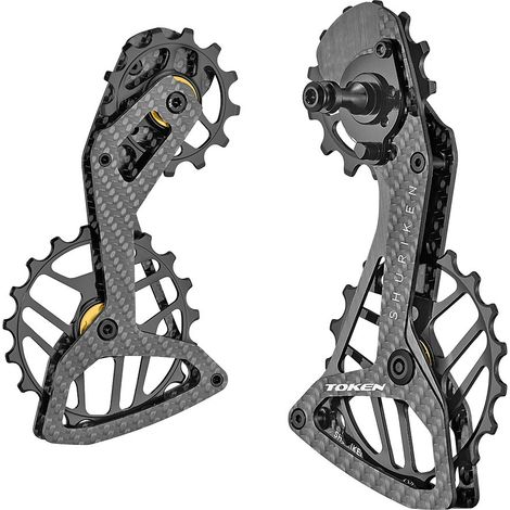 Shuriken - Blanco/Negro (Shimano Dura-Ace, Ultegra - 12s) (1/2)