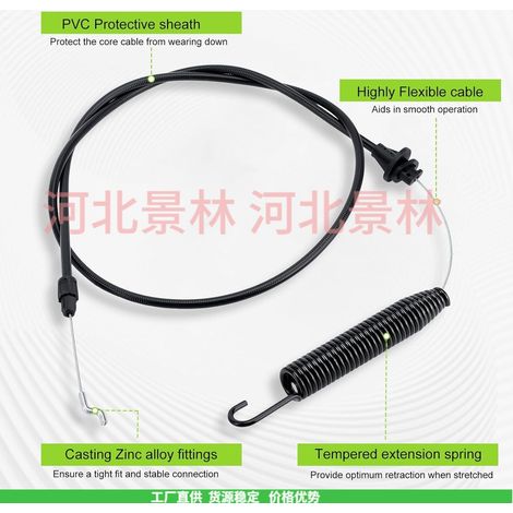 946-04173E 746-04173 946-04173 746-04173A/B/C/D 94604173 Pull Wire (1/4)