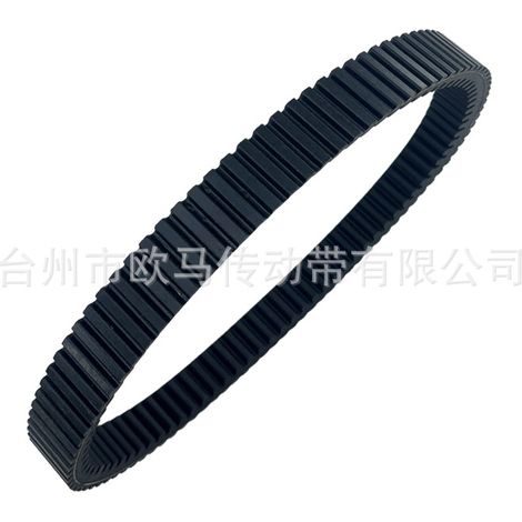 Suitable for HYTRACK HY740STL JOBBER 700 MAXX drive belt RP52-2186-C in Linhai (1/4)