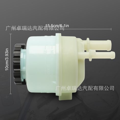 Carburant reservoir with bouchon 44360-22170 44305-28020, compatible with Lexus GS300 and GS400 (1/4)