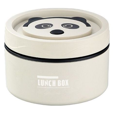Lunch Box Boîte à Déjeuner 620ML Thermos Boite Repas Lunch Box Isotherme Inox Adulte Enfant Bento Alimentaire Boîtes Gamelle (1/4)