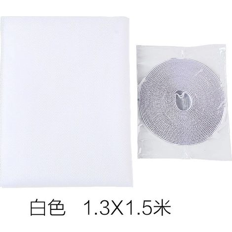 Moustiquaire DIY anti-moustiques pour fenêtre et porte, filet invisible chambre cuisine, protection anti-mouches, Composition : 1.31.5, Couleur : blanc (1/5)