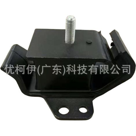 Support de moteur 11210vj20a, compatible avec Nissan Navara 1997-2004 (1/4)