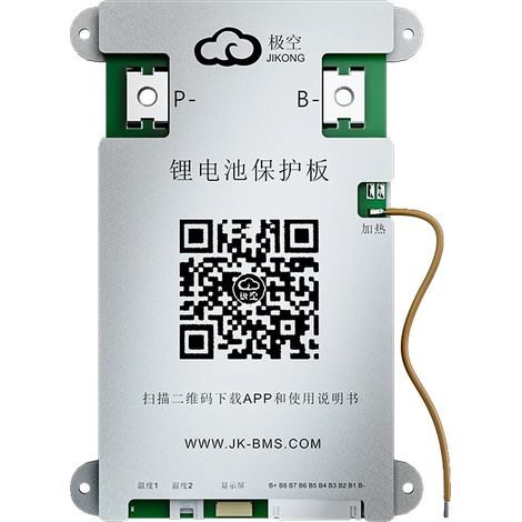 Intelligentes Batteriemanagementsystem, bis zu 200A Strom, aktive Balancing-Technologie, JK-B1A8S10P-HC (1/2)