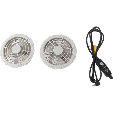 5V USB-Klimaanlagen-Westenventilator, leiser bürstenloser Gleichstrommotor, einstellbar – 2 Stück (1/5)