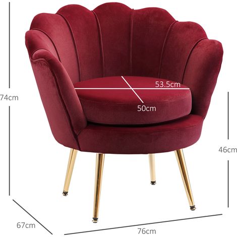 Fauteuil coquillage, fauteuil vintage, fauteuil pour chambre ou salon, design élégant, dossier haut, 76 x 67 x 74 cm, rouge foncé (1/5)