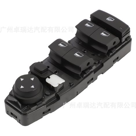 The DWS2015 comes with a window switch/window regulator BMW X3 F25 F48 61319208109. (1/4)