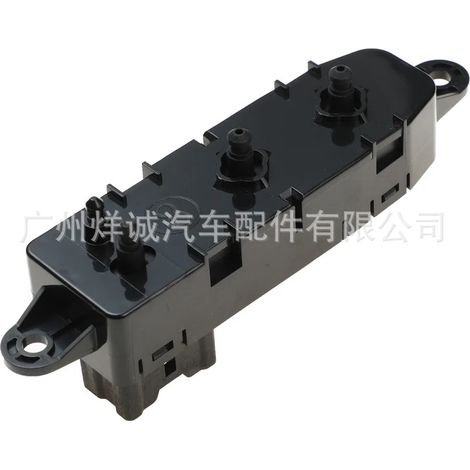 87066-1AB0A is suitable for Nissan Teana seat switch electric seat adjuster 87081-3JA7B (1/4)