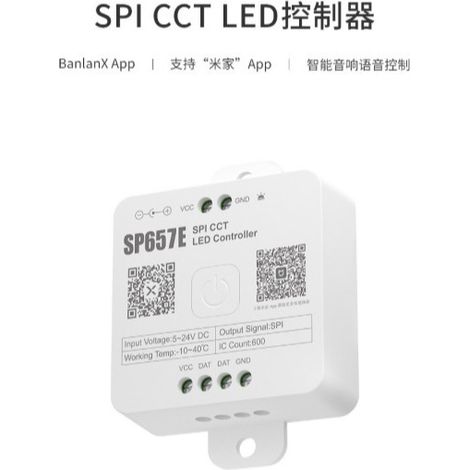 SP657E SPI dual channel CCT LED controller with two APP controllers, voice control and 2.4G remote control.