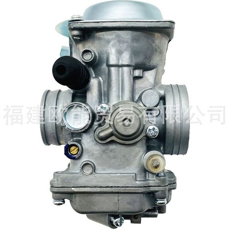 Ce carburateur est adapté au moteur à admission plate des motos Yamaha Mio Egos Vespa 110-125 cm³. La conception à admission plate améliore l'efficacité de l'admission.