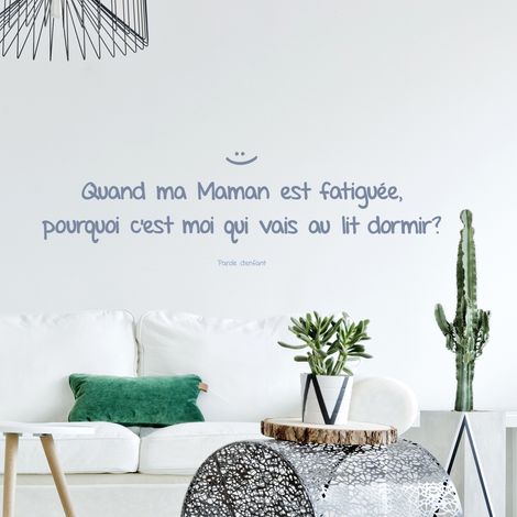 Sticker citation enfant 24x68cm - Déco murale autocollante mignonne et amusante pour enfants (1/3)