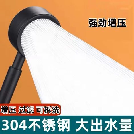 (Noir) Nouveau pommeau de douche doré en acier inoxydable 304 à haute pression et à grand débit, avec douchette et accessoires de salle de bain (1/5)