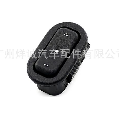 Suitable for Opel car window regulators, glass regulator 93350572 (1/4)