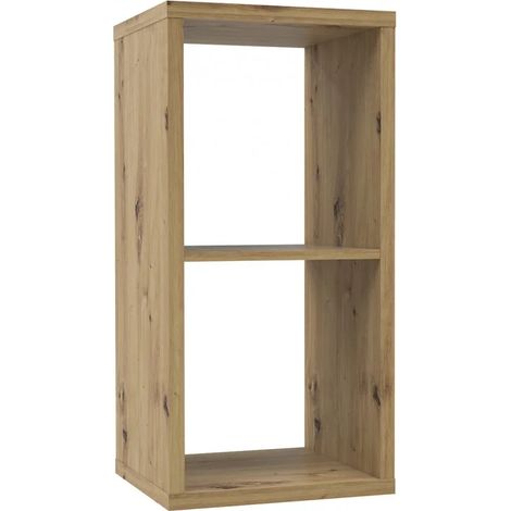 Etagère cube 2 casiers décor bois rustique texturé - CLASSICO