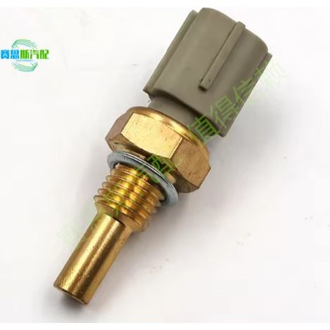 89428-21010 ist ein Temperaturreglerschalter für den Wassertemperatursensor des Toyota Camry. (1/4)