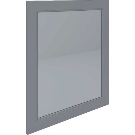 RAK Washington Grey 585mm x 650mm Flat Mirror - RAKWMR60503 (1/3)