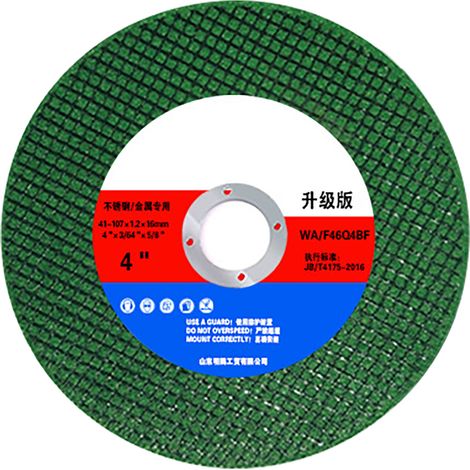 Disques à tronçonner pour meuleuse d'angle, disques à meuler en acier inoxydable, meules, polisseuse, lames de scie, 50 disques Chifeng 107 disques verts (1/4)