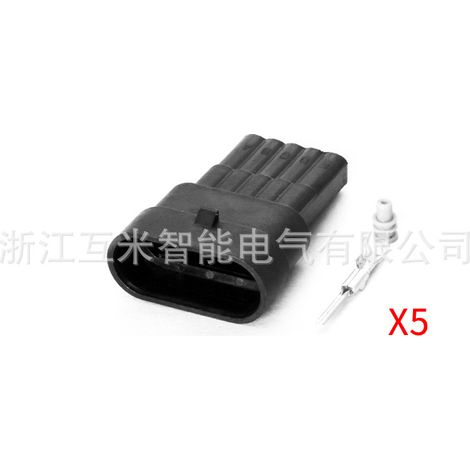 Hochwertiger Kfz-Steckverbinder 12162830, wasserdichter Stecker DJ7054YA-1.5-21