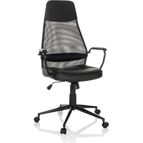 Drehstuhl / Bürostuhl MARCOZ Netzstoff / Stoff schwarz MyBuero (1/5)