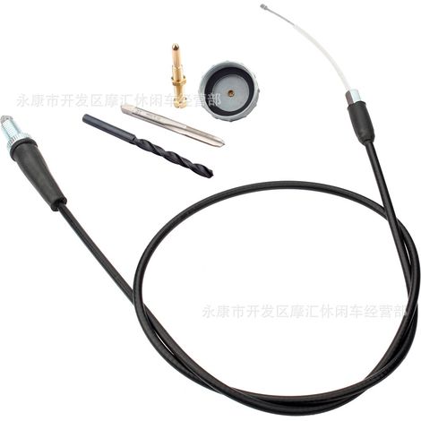Kit de réparation pour cache-câble d'accélérateur YAMAHA BLASTER 200 YFS200 1988-2006. (1/4)