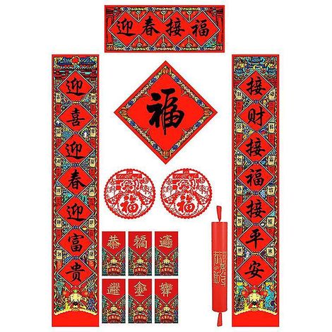 1 Set Chinesisches Neujahrs-Couplet