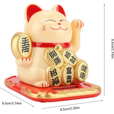 Statue Chat Fortune Solar Motorisée Décoration Automobile Décor Maison Dorée Maneki Neko (1/5)