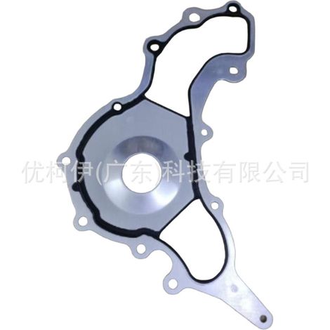 Wasserpumpe 25205820, kompatibel mit Chevrolet Malibu 2016-2023 (1/4)