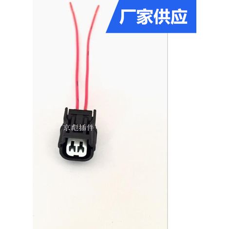 Honda Fit, City, Accord, Odyssey, CR-V, Civic, Crider, Jade – Neuer Anschluss für Wassertemperatursensor (1/5)