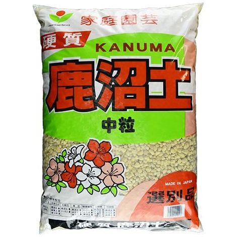 Kanuma hard quality Nagahama 5/10 mm (c.ca 5,5 kg - 17 lt), per bonsai di acidofile (1/2)