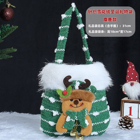 Christmas apple bags, gift bags, Christmas Eve apple packaging bags, candy gift bags, Christmas fruit
