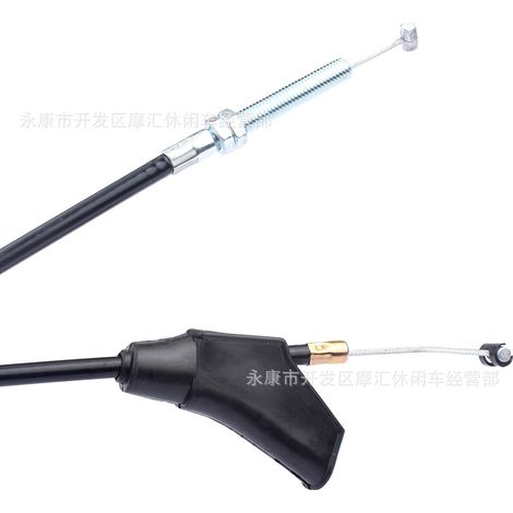 Câble de frein avant compatible avec les motos Yamaha TTR125, TTR125E, TTR125L et TTR125LE (1/4)