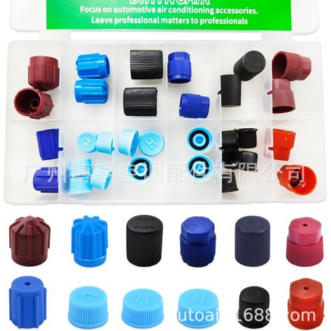 Bouchon de protection en cuivre étanche à la poussière et aux fuites pour buse de charge de réfrigérant H haute et basse pression universelle 134a, pour noyau de vanne de tuyau de climatisation automo (1/5)