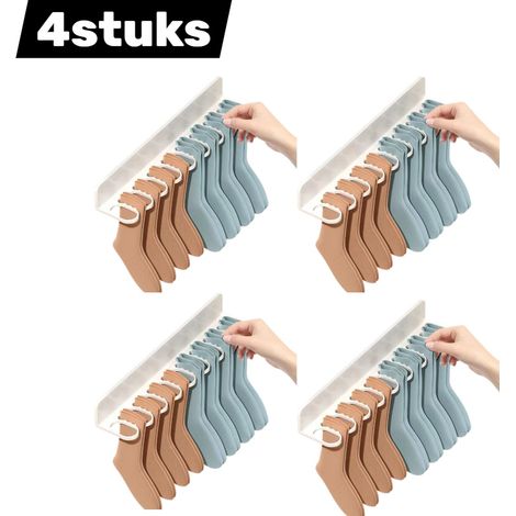 Lot de 4 crochets muraux sans perçage pour penderie rangement de sous vêtements chaussettes cintres et étagères couleur blanche (1/4)