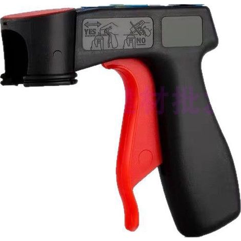 Ergonomisch gestaltete Farbspritzpistole mit praktischem Adapter für Aerosoldosen, ideal für Auto- und Heimwerkerprojekte. (1/4)