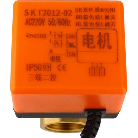 220 V AC Messing-Kugelhahn, elektrisch betätigt, 3-Wege, 3-adrig, T-Typ, 1,6 Pa Gewinde, DN25 G1" (1/5)