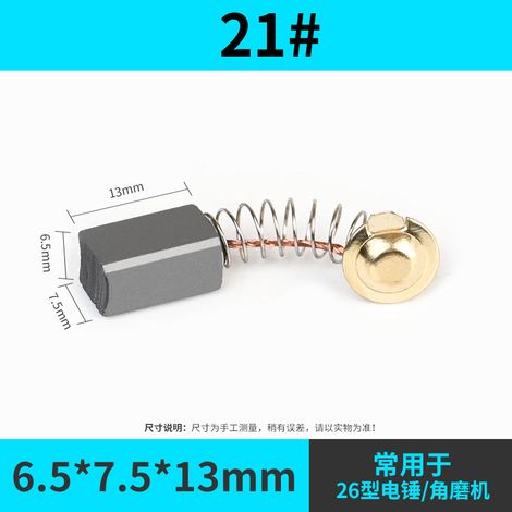 2 balais de charbon universels pour moteur, adaptés au remplacement et à la réparation d'outils électriques, notamment les scies circulaires, les meuleuses d'angle, etc. (1/5)