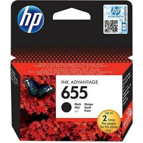 Encre noire HP 655 (1/2)