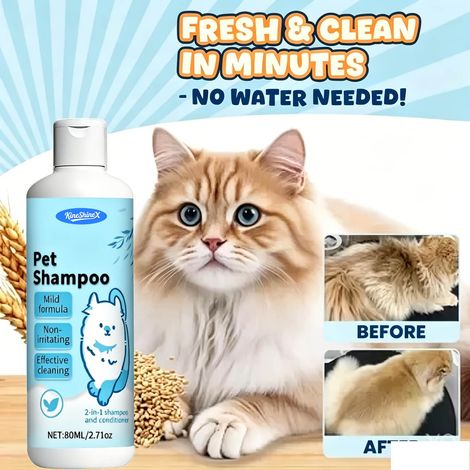KineShineX Haustier-Shampoo/Badeflüssigkeit – Desodoriert und hinterlässt einen lang anhaltenden Duft, für ein flauschiges, glattes und glänzendes Fell bei Haustieren. (1/5)