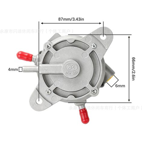 Fuel pump for motorcycles and ATVs, fuel pump for ATVs, 50cc, 150cc, 250cc ATVs, GY6 (1/4)