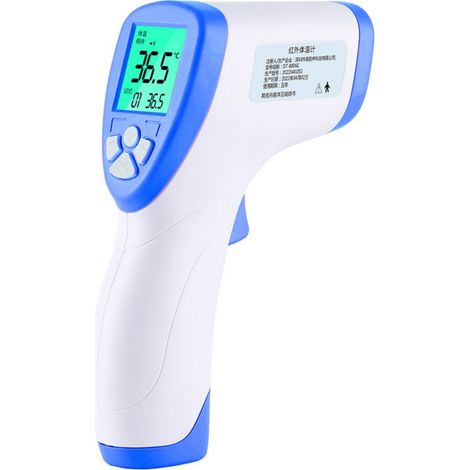 Thermometre Infrarouge Sans Contact - Lecture Frontale en 1 Seconde - Précision ±0,1 ℃ - Mémoire 32 Mesures - Pour Adultes Enfants Bébés - Thermometre Frontal (1/5)