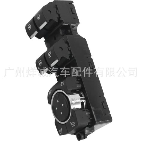 Applicable to Ford EcoSport car window lift switch, power window controller switch DG9T-14540-CCW (1/4)