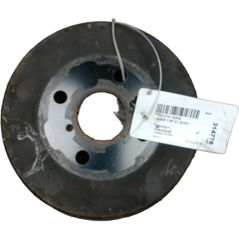 Tambour Arriere Droit TOYOTA Yaris II 2010- [PRODUIT D'OCCASION]♻️424310d030 (1/3)