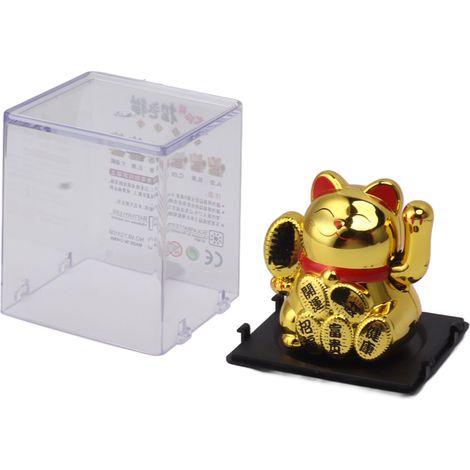 Chat porte-bonheur solaire miniature de 5 cm, mignon et agitant la main, symbole de richesse et de bienvenue, pour la décoration de la maison ou de la voiture (doré). (1/5)