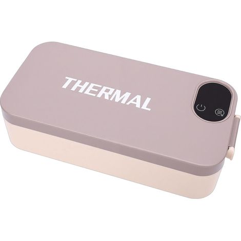Boîte à lunch électrique avec batterie de 7200 mAh, chauffe-plats portable avec affichage numérique, récipient en acier inoxydable, chauffage rapide pour le travail et les voyages en extérieur (1/5)