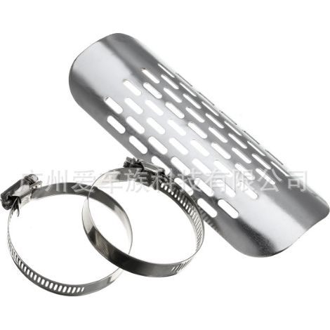 Protection thermique et cache anti-brûlure pour pot d'échappement Vulcan Racing des motos cruiser Harley-Davidson Iron Horse 400/600 et Sandy Horse 400. (1/5)