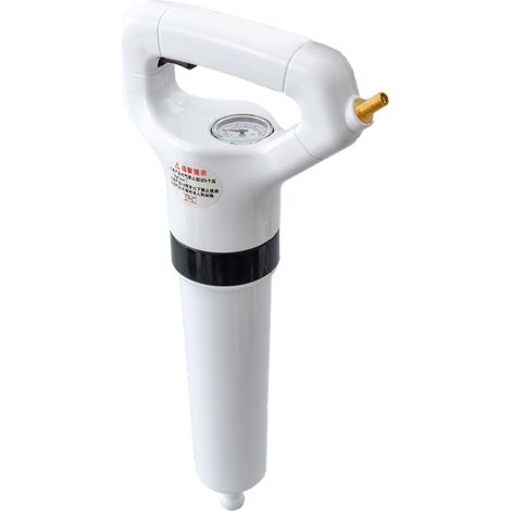 Déboucheur Haute Pression pour Toilette et Évier - Nettoyeur de Canalisations 4G (1/5)