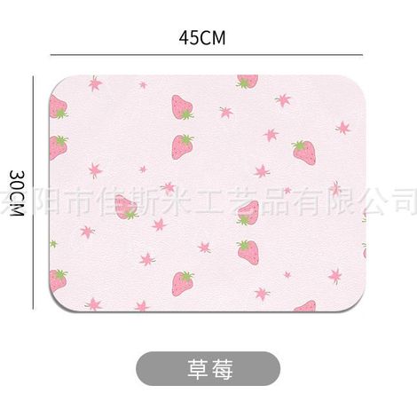 Leather placemat, oil-proof and waterproof, minimalist Western style, American light luxury placemat, heat-insulating coaster - Strawberry - 3045CM2mm