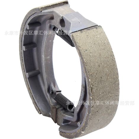 Suitable for HONDA Sportrax TRX250EX TRX250 250X 01-08 hub brake pads and friction discs (1/5)