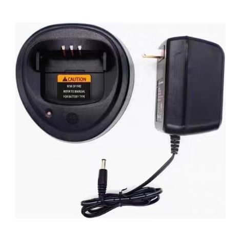 Compatible with Motorola GP3688 3188 3988 P3688 walkie-talkie charger power supply WPLN4317A (1/5)