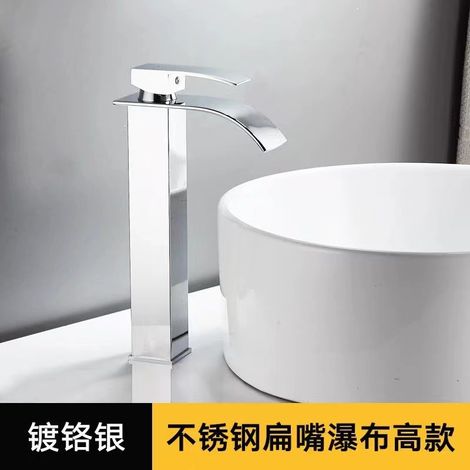 Factory direct price waterfall copper core countertop basin/washbasin/hand basin/washbasin hot and cold water faucet/bathroom faucet - electroplated flat spout - high-end model